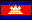 Flag Cambodia