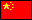 Flag China