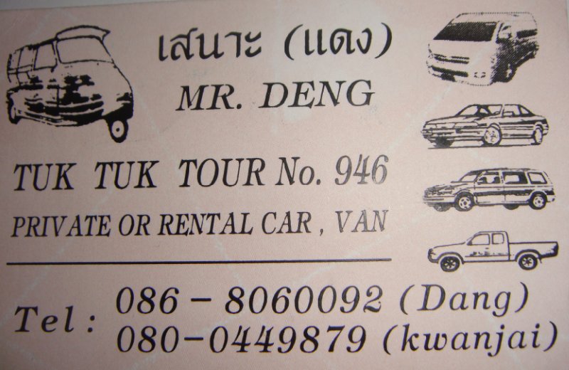 Ayutthaya tour Thailand Travel Information