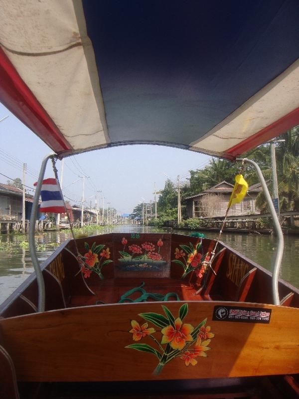 The Floating Market at Damnoen Saduak Thailand Vacation Photos