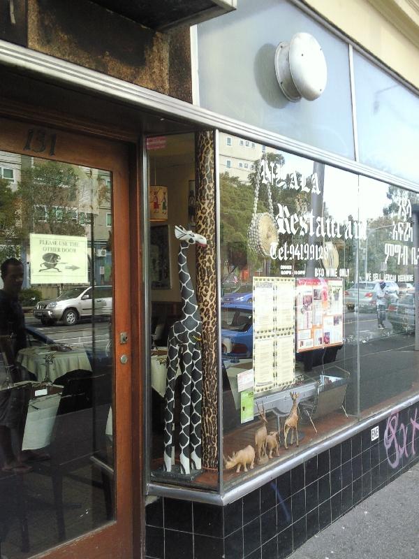   Melbourne Australia Blog Adventure