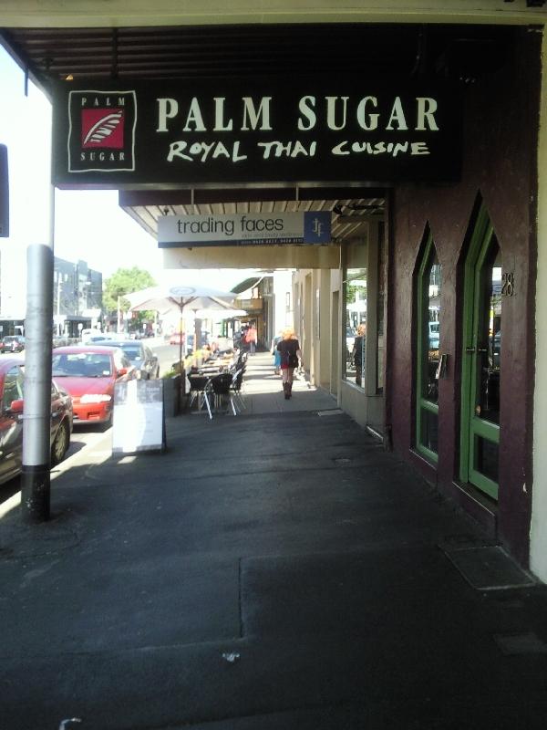 Richmond palm sugar, Melbourne, Australia