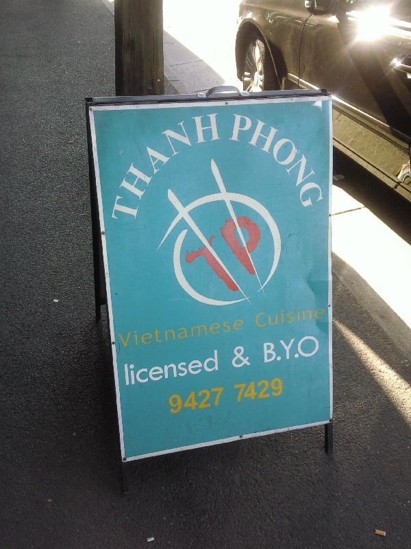 Vietnamese shops, Melbourne Australia