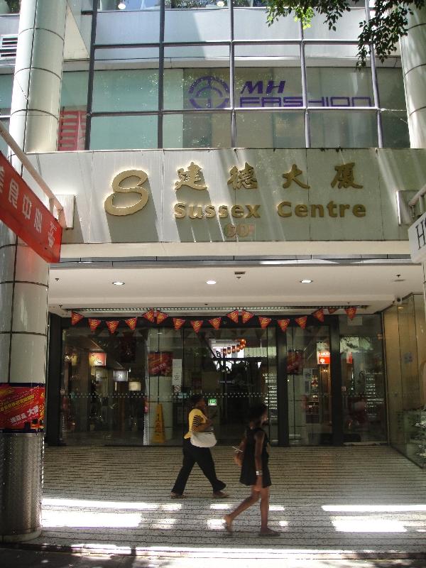 Photo Paddy's markets in Chinatown, Sydney holiday