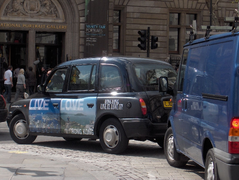 London police car , London United Kingdom