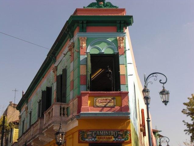 Colourful houses in La Boca, Buenos Aires Argentina