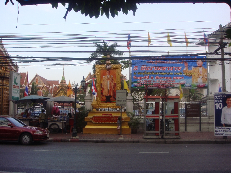 Symbol in honor to the King, Bangkok Thailand