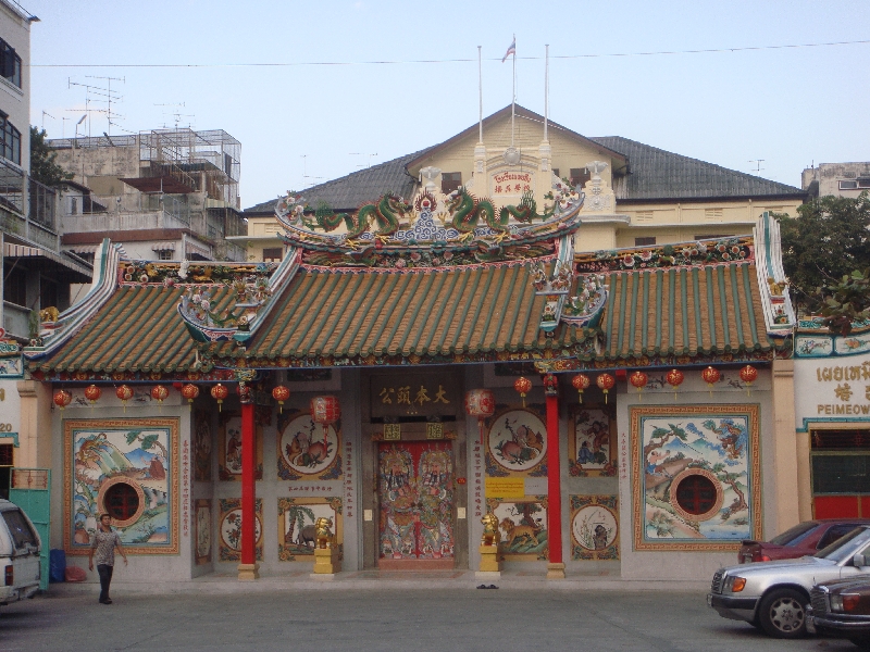 Bangkok Thailand Elementary school in Chinatown