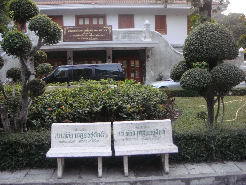 Thai inscripted benches in Chinatown, Thailand