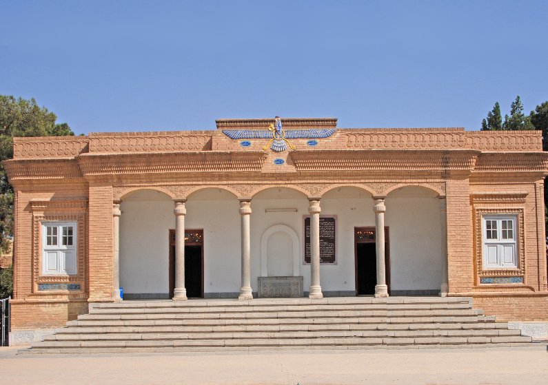 The Zoroastrian Temple in Aden, Aden Yemen