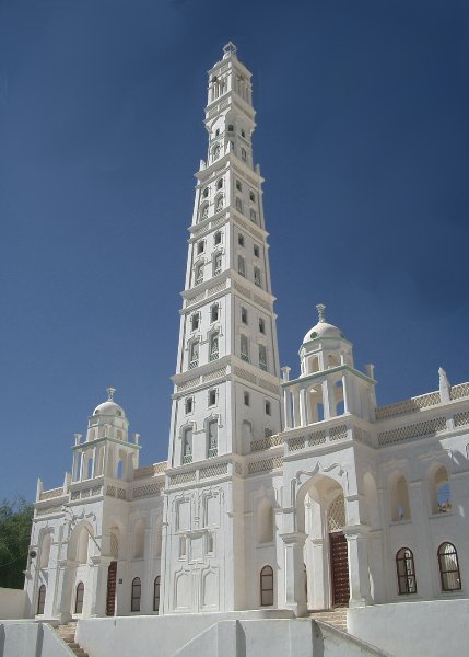 Pictures of the Aden Minaret, Yemen