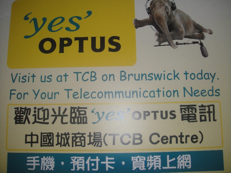 Chinese Optus ad in Brisbane, Australia