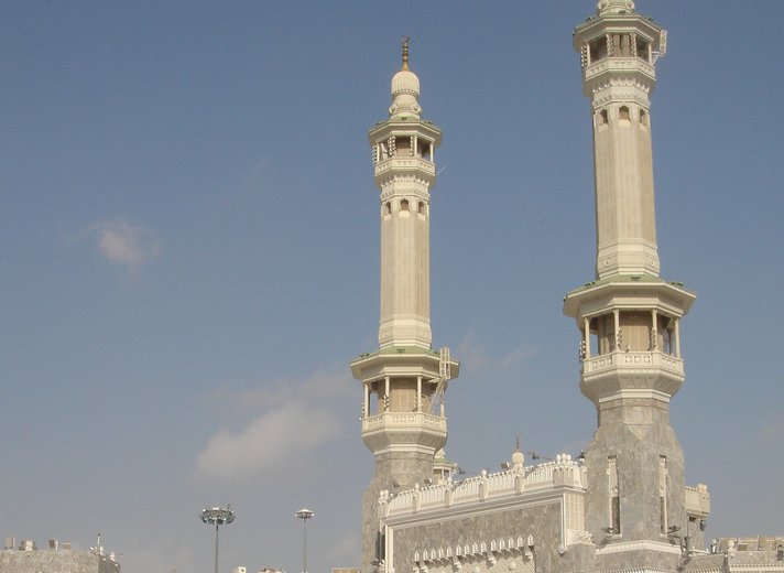 The Masjid Al-Haram Mosque in Makkah, Mecca Saudi Arabia