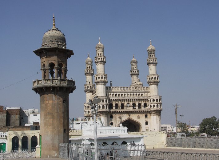 The Charminar in Mecca, Saudi Arabia, Saudi Arabia