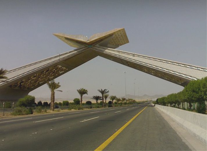 Driving into Mecca, Saudi Arabia Mecca  