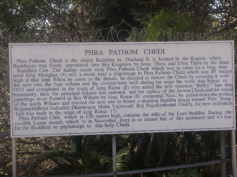 Nakhon Pathom Thailand Information Sign at Phra Pathom Chedi