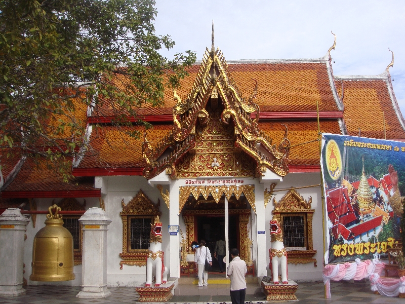 The Wat Doi Suthep in Chiang Mai, Thailand