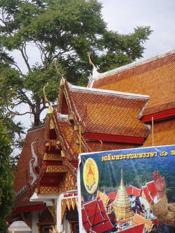 Doi Suthep Temple pictures, Chiang Mai Thailand