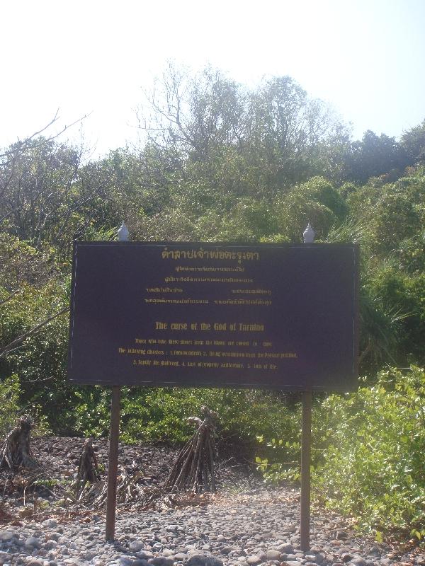 The Curse of the God of Tarutao, Thailand