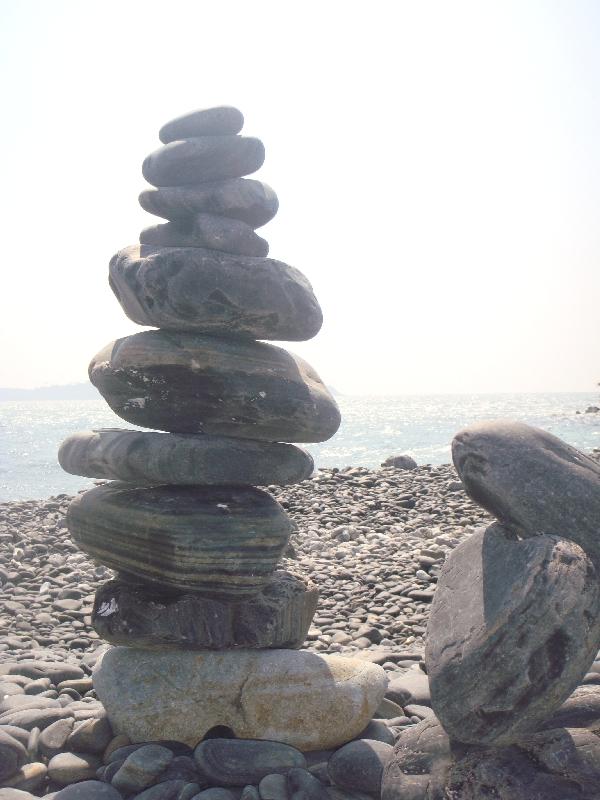 Vulcanic rocks of Ko Hin Ngam, Ko Hin Ngam Thailand