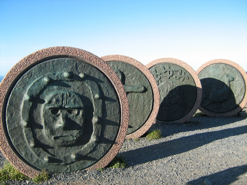 The Children of the World Monument, Norway