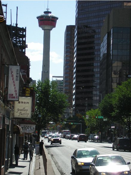 The city tower in Calgary, Calgary Canada