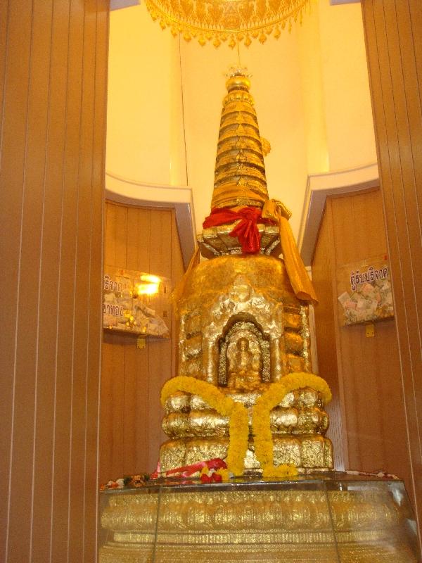 Golden chedi of Phu Khao Thong, Thailand
