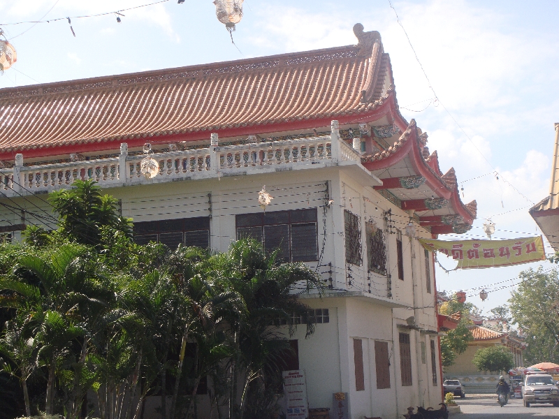 Photos of the Chinese Temple ground, Kanchanaburi Thailand