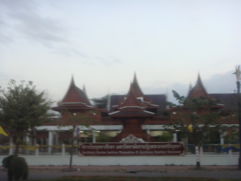 Ayutthaya Rajabhat University, Ayutthaya Thailand