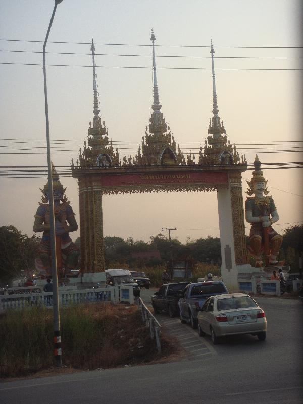 Town gates in Central Thailand, Thailand