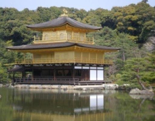 Kinkaku-ji Temple in Kyoto, Japan