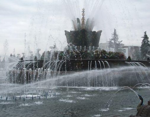 Cracow Poland Friendship of the Peoples Fountain