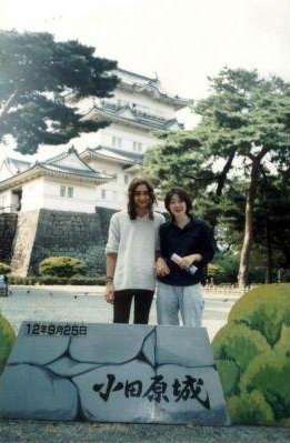 Photos of the Odawara Castle, Japan