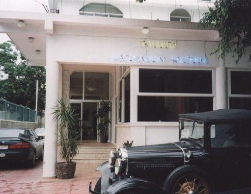 Hotel in Santo Domingo, Dominican Republic