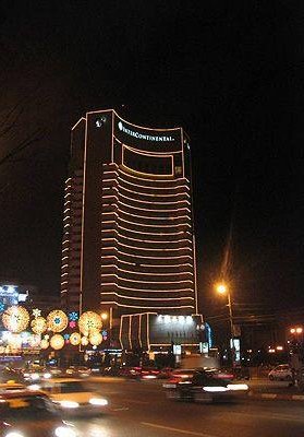 Bucharest Romania Intercontinental Hotel in Bucharest