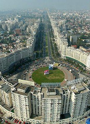 Photos of Urinii Square in Bucharest, Bucharest Romania