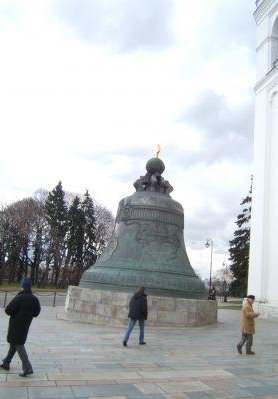 Kremlin Tzar Bell in Moscow , Russia