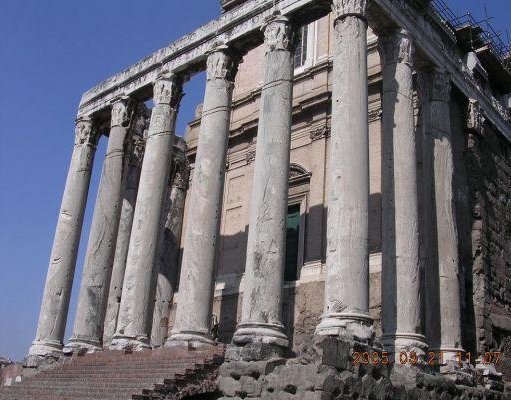 The Fori Imperiali in Rome, Italy., Italy