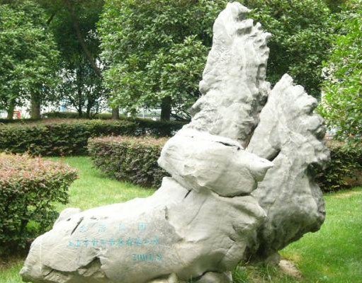 Statue in the park, Shanghai., China