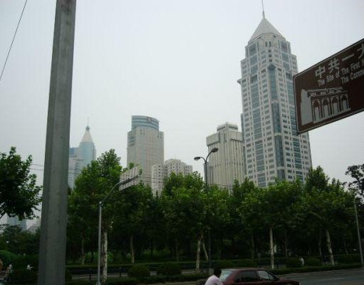 Site of the First National Congress of the Communist Party., China