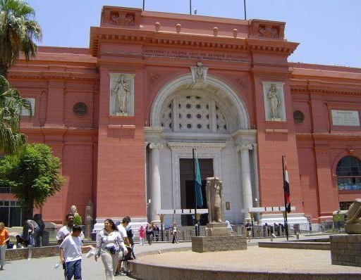 The Museum of Cairo, Egypt, Egypt