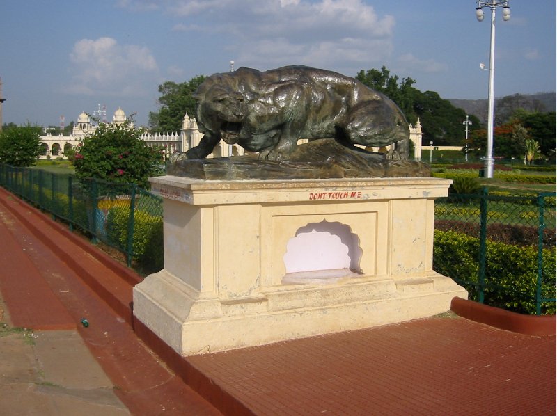 Don't touch me scuplture in India at the Mysore Palace Ground., India