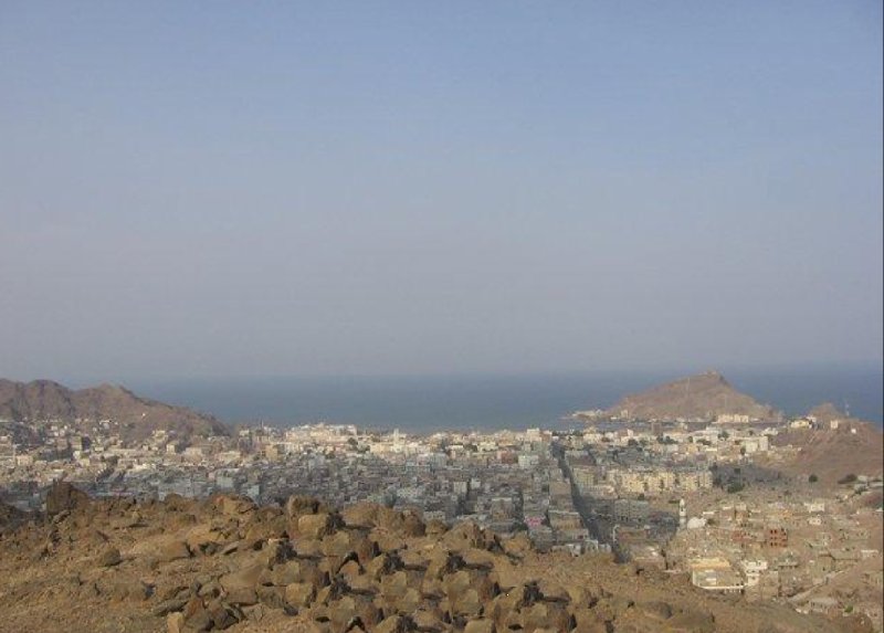 Aden Yemen View of Aden from the crater