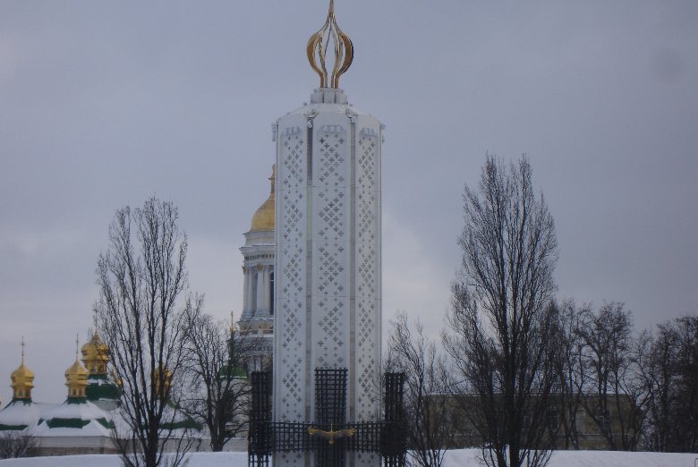 Great Famine Monument and the Lavra in Kiev, Ukraine Kiev  