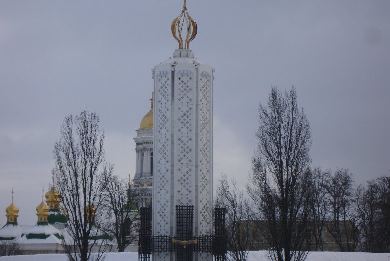 Kiev Ukraine Great Famine Monument and the Lavra in Kiev, Ukraine