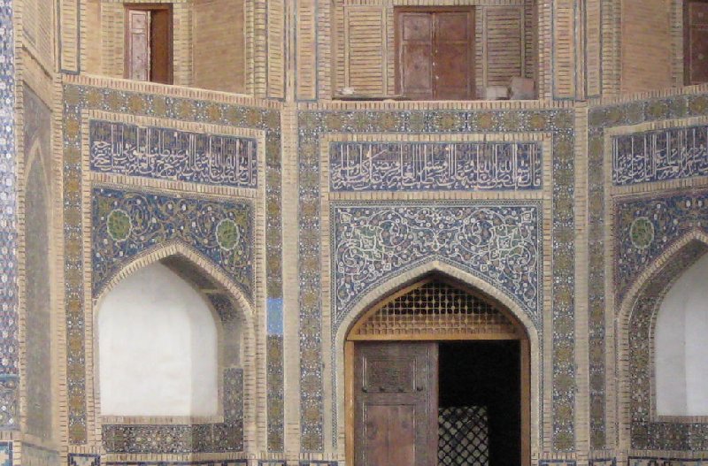 Bukhara Province Uzbekistan Entrance of the Mir-i Arab madrasah Mosque in Bukhara