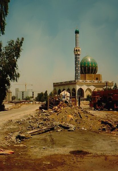 Photo of the Albunneya mosque in Baghdad, Iraq, Iraq