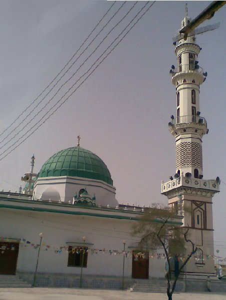 The green domes of Mecca, Mecca Saudi Arabia