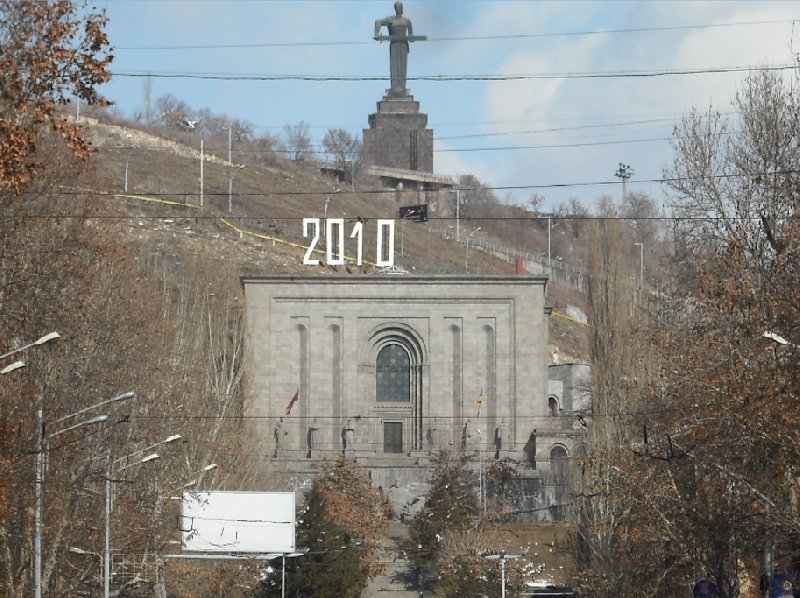 Photos of Mother Armania and the Matenadaran Institute of Ancient Manuscripts. , Yerevan Armenia