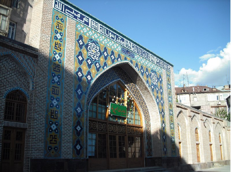 Photos of the Blue Mosque in Yerevan, Armenia, Armenia